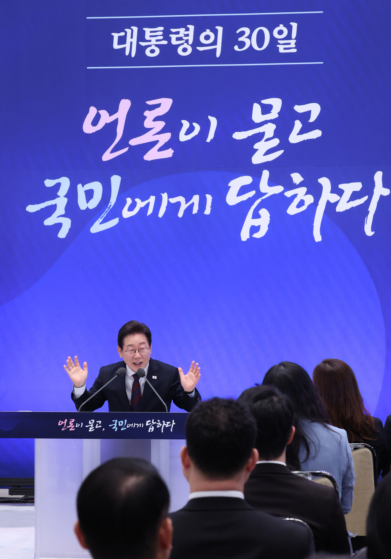 현재의 규제가 금융심리를 조정하는 초입