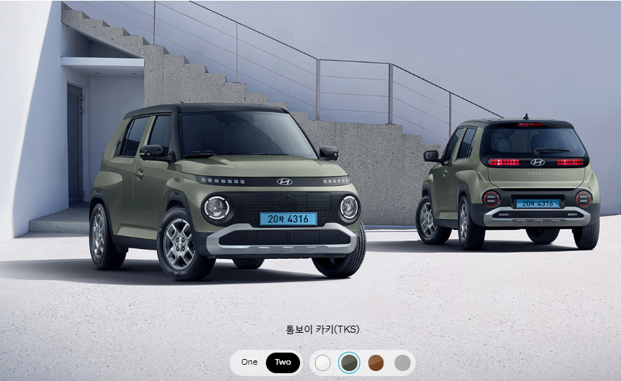 캐스퍼 EV 가격표