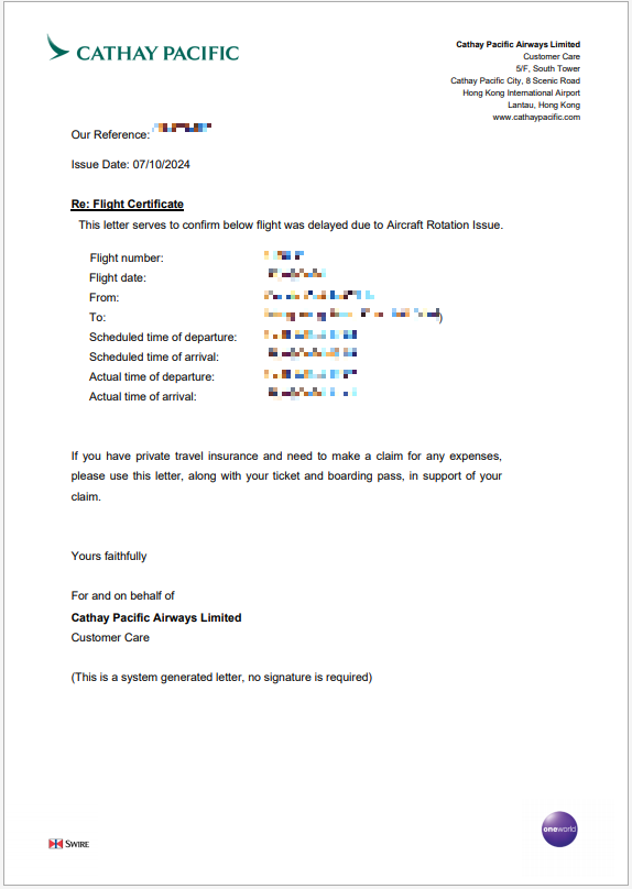 마이뱅크 여행자보험 스마트폰 파손 청구 항공기 지연확인서