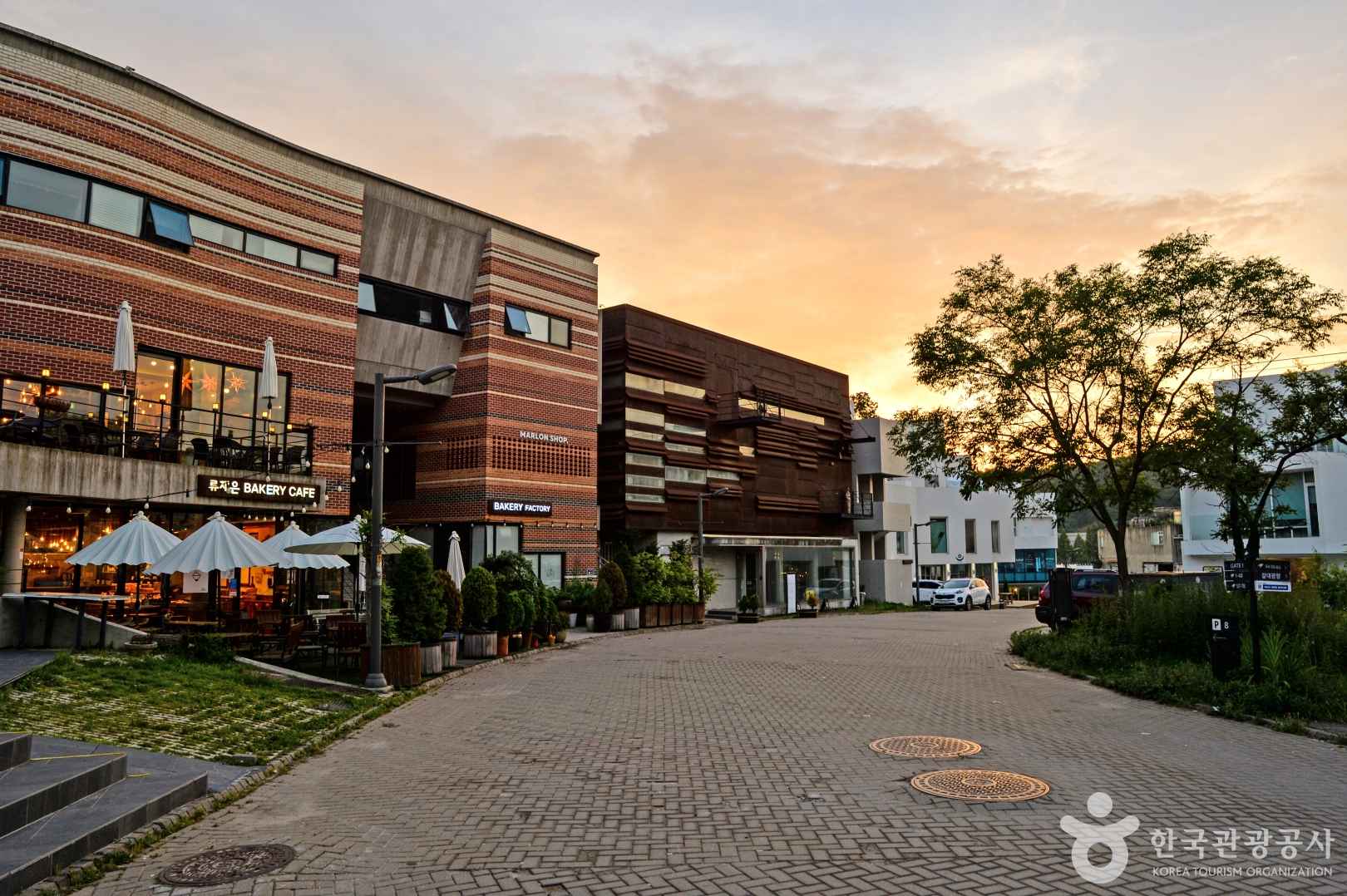 파주 헤이리 예술마을