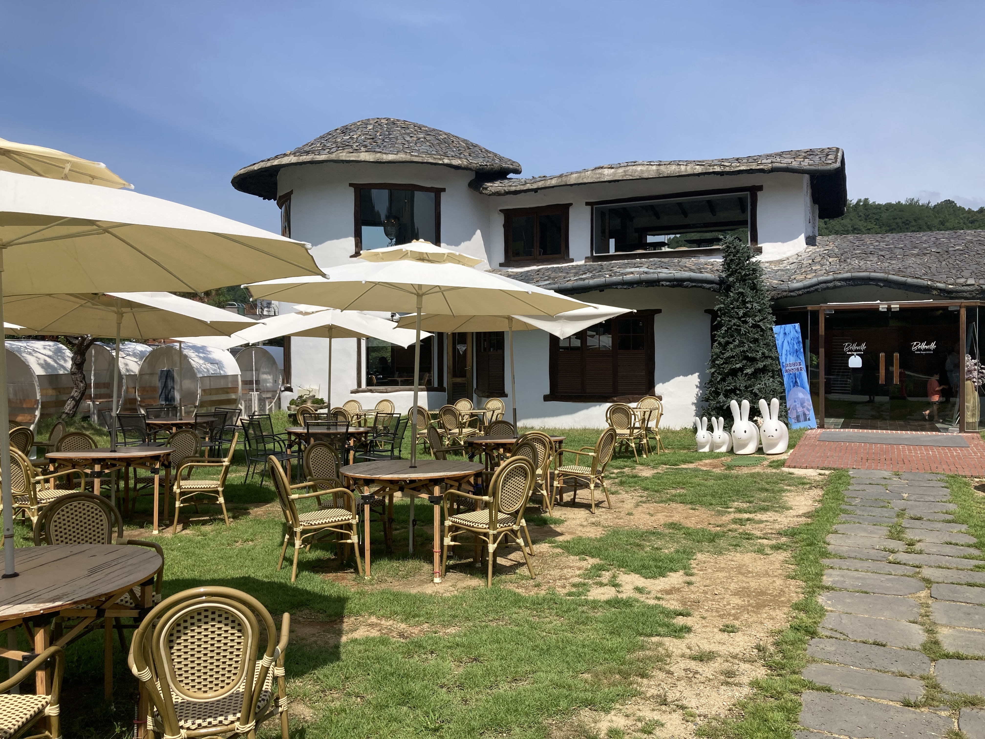 금오산벨빌베이크하우스베이커리커피숍