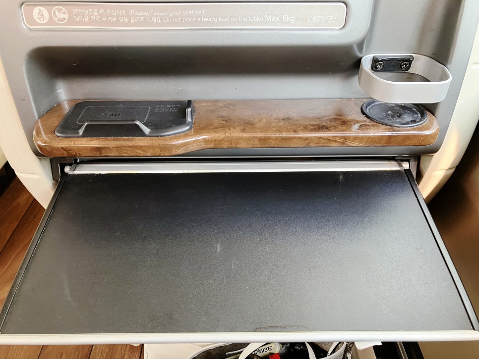 인천 광주 프리미엄버스