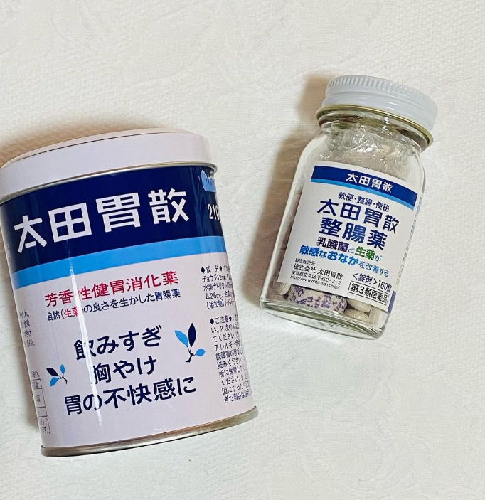돈키호테 쇼핑리스트 오타이산