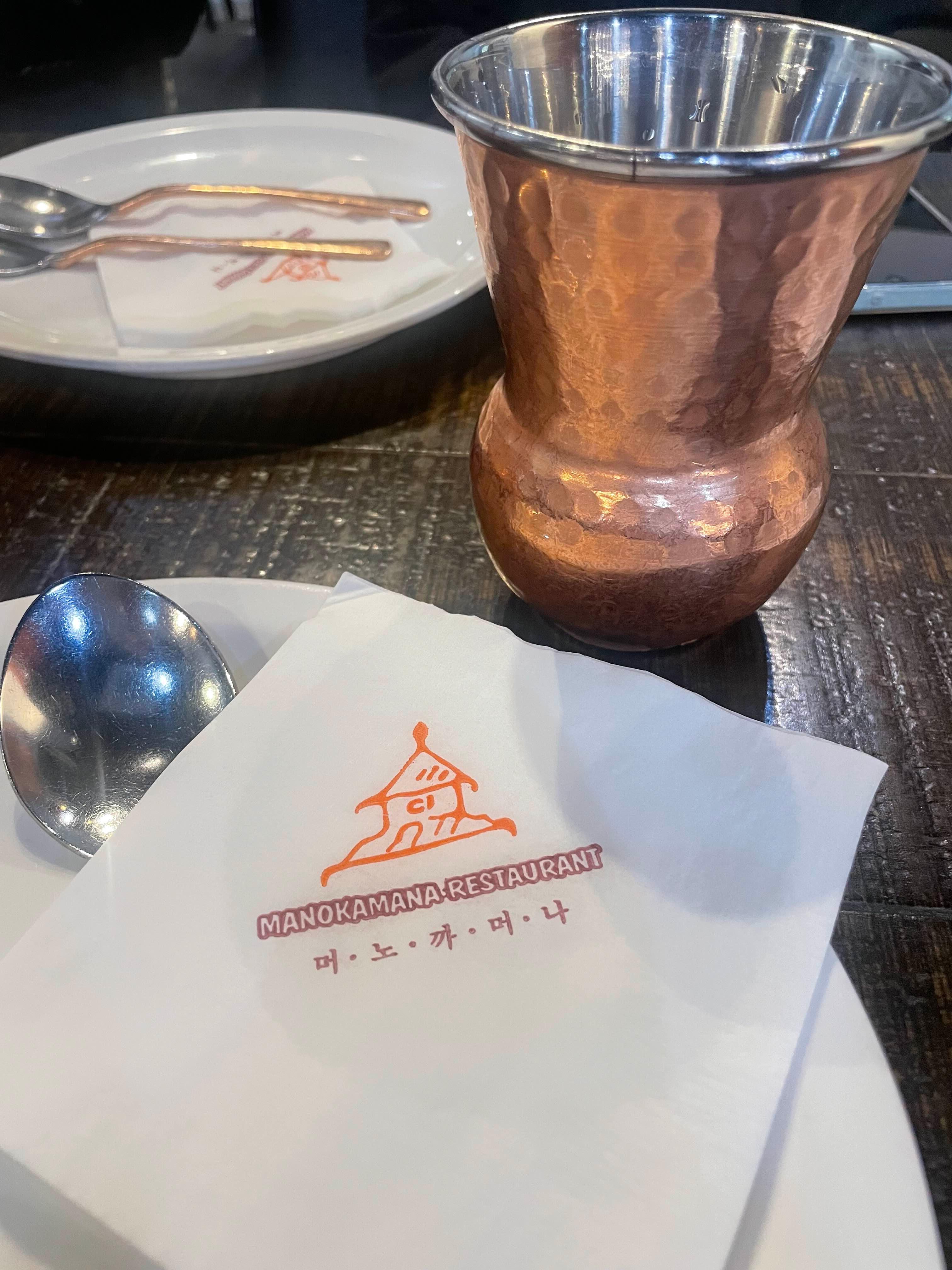 인천 송도 인도 커리 맛집 머노까머나