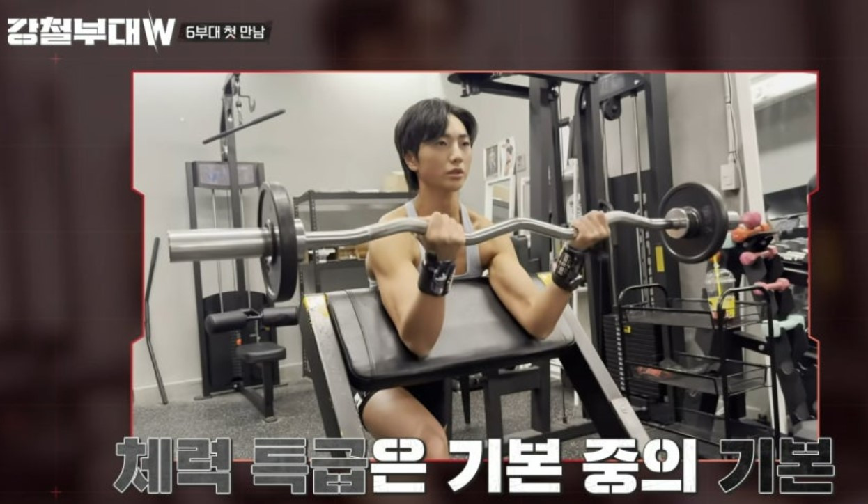 강철부대w-조성원