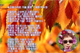 격언 100가지 명언 100가지 뜻_16