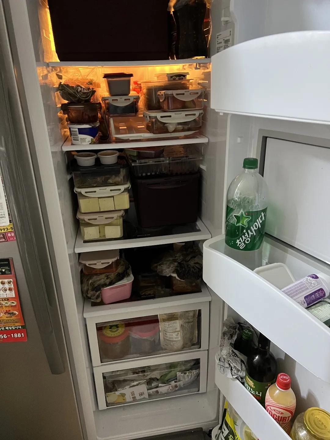 냉장고 쉽게 청소하는 방법_9