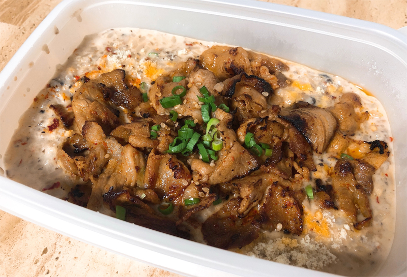 불고기 크림 리조또