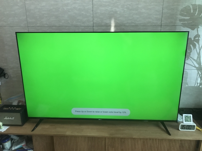 TV Calibration (티비 캘리브레이션)