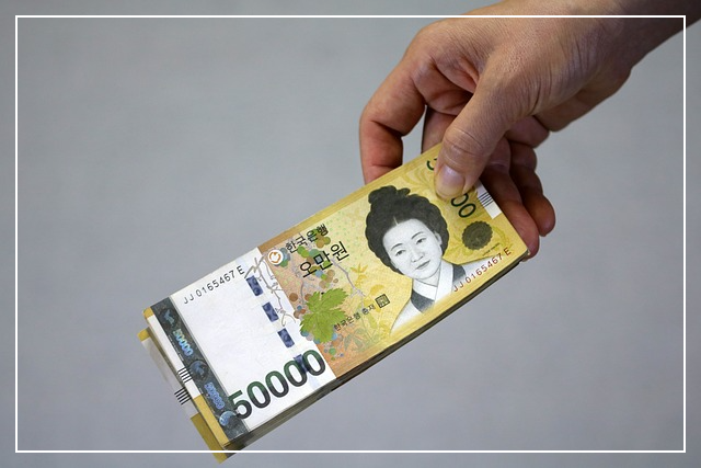 카카오뱅크 비상금대출 한도 안내