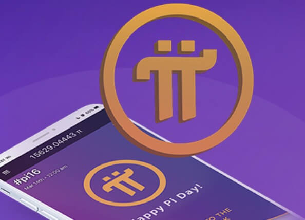 파이코인 (Pie coin) 현재 가격, 향후 전망