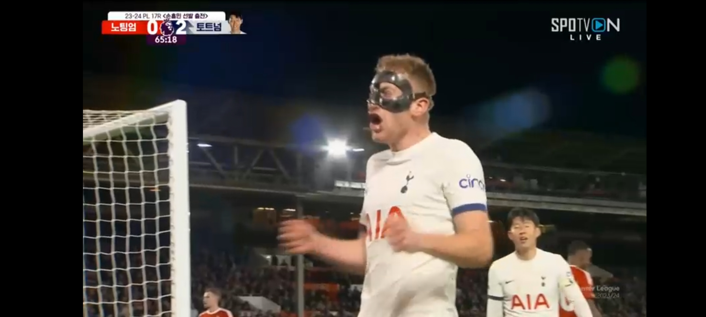 클루셉스키 골 2 (SPOTV 라이브 화면)