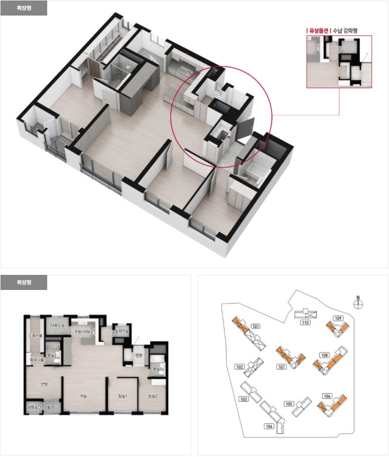 군산 호수공원 아이파크 84 평면도