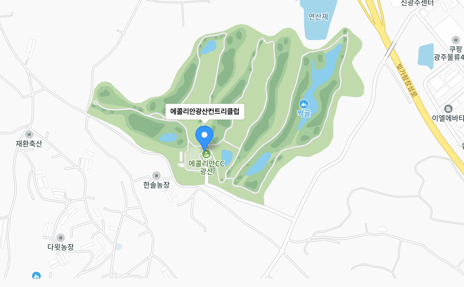 에콜리안 광산 컨트리클럽