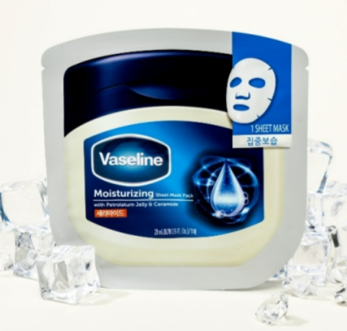 바세린마스크팩