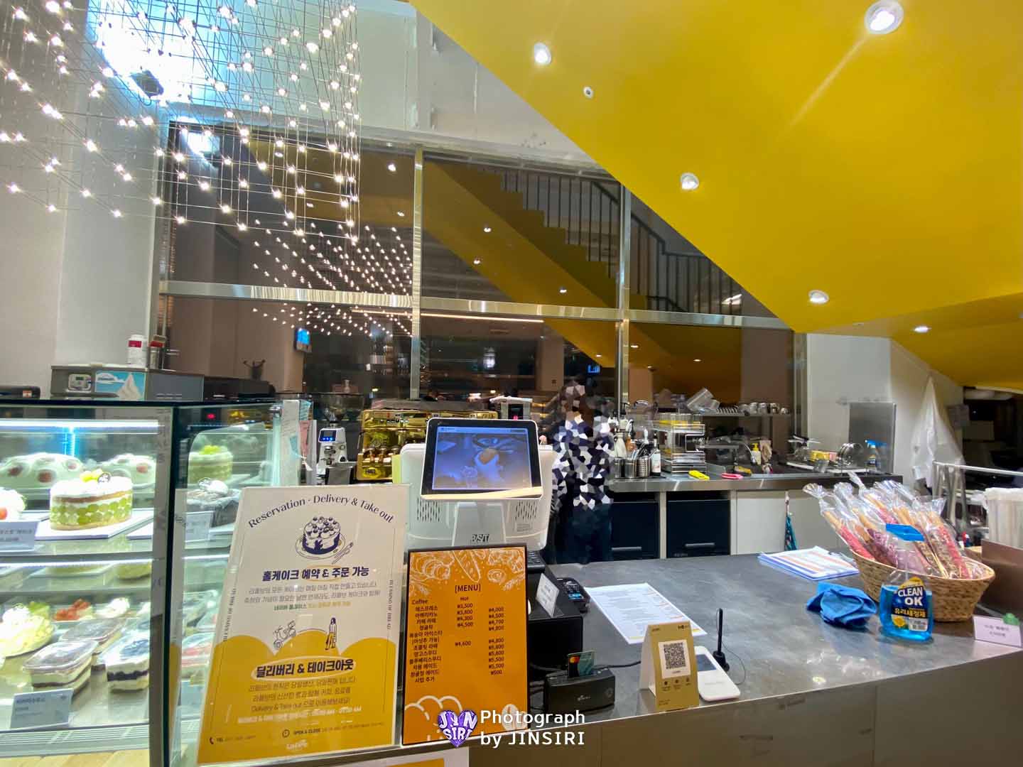 ๊นํฌ ๊ตฌ๋๋ ๋ฐ์ดํธ