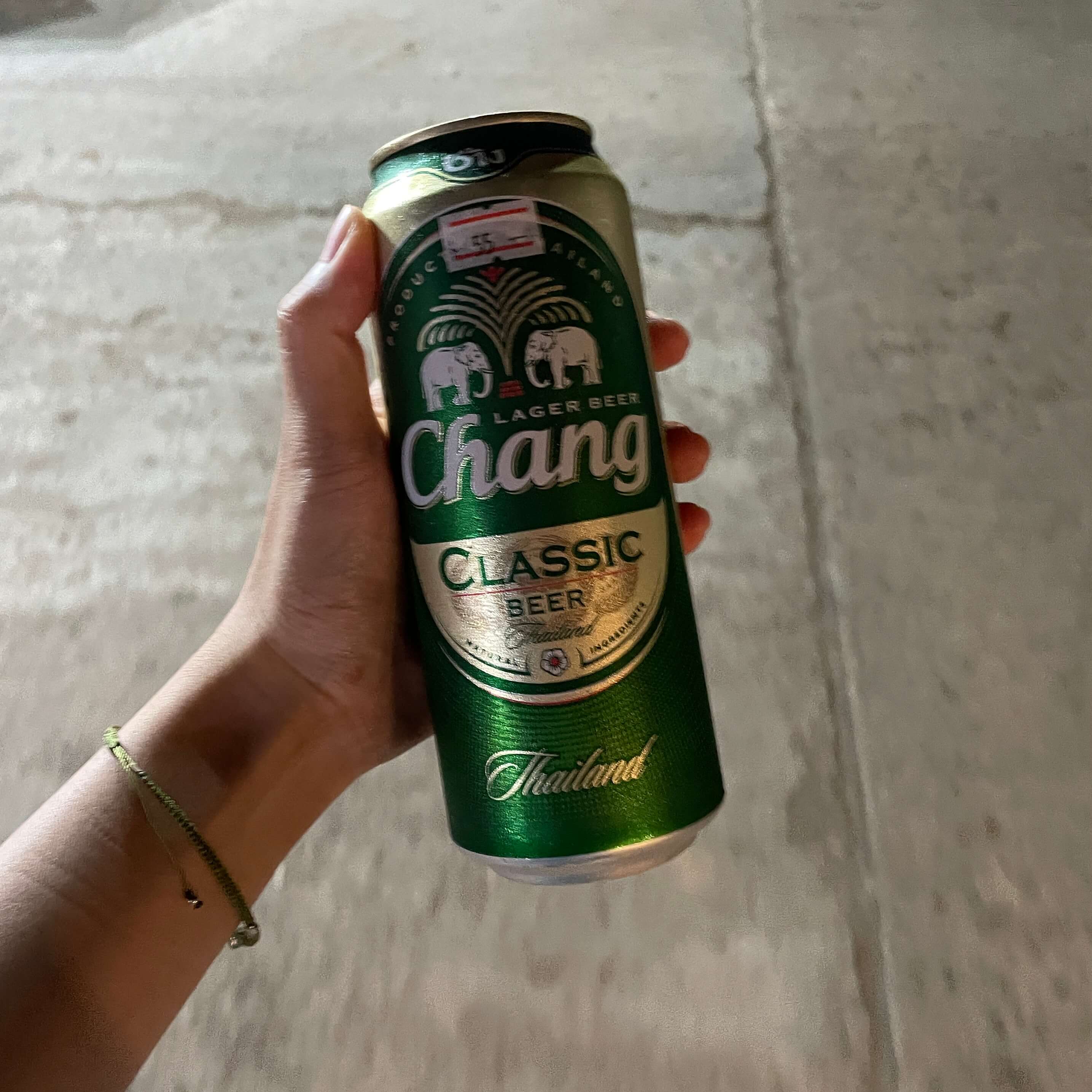 태국 맥주