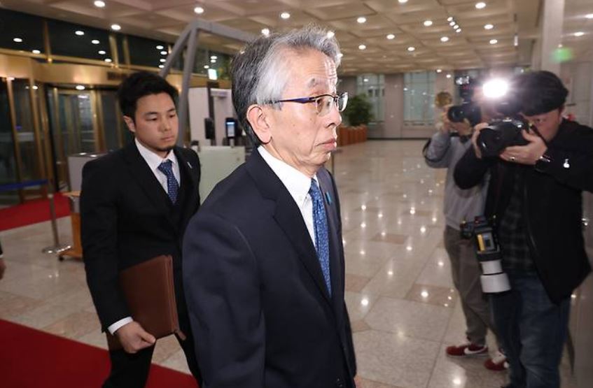 초치되는 아이보시 주한 일본대사