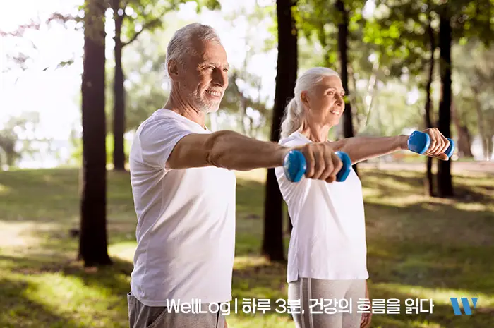 어르신 스포츠 상품권 신청방법 신청자격