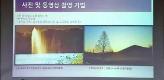 사진 지도사 자격 촬영기초 보정기술 포트폴리오_29