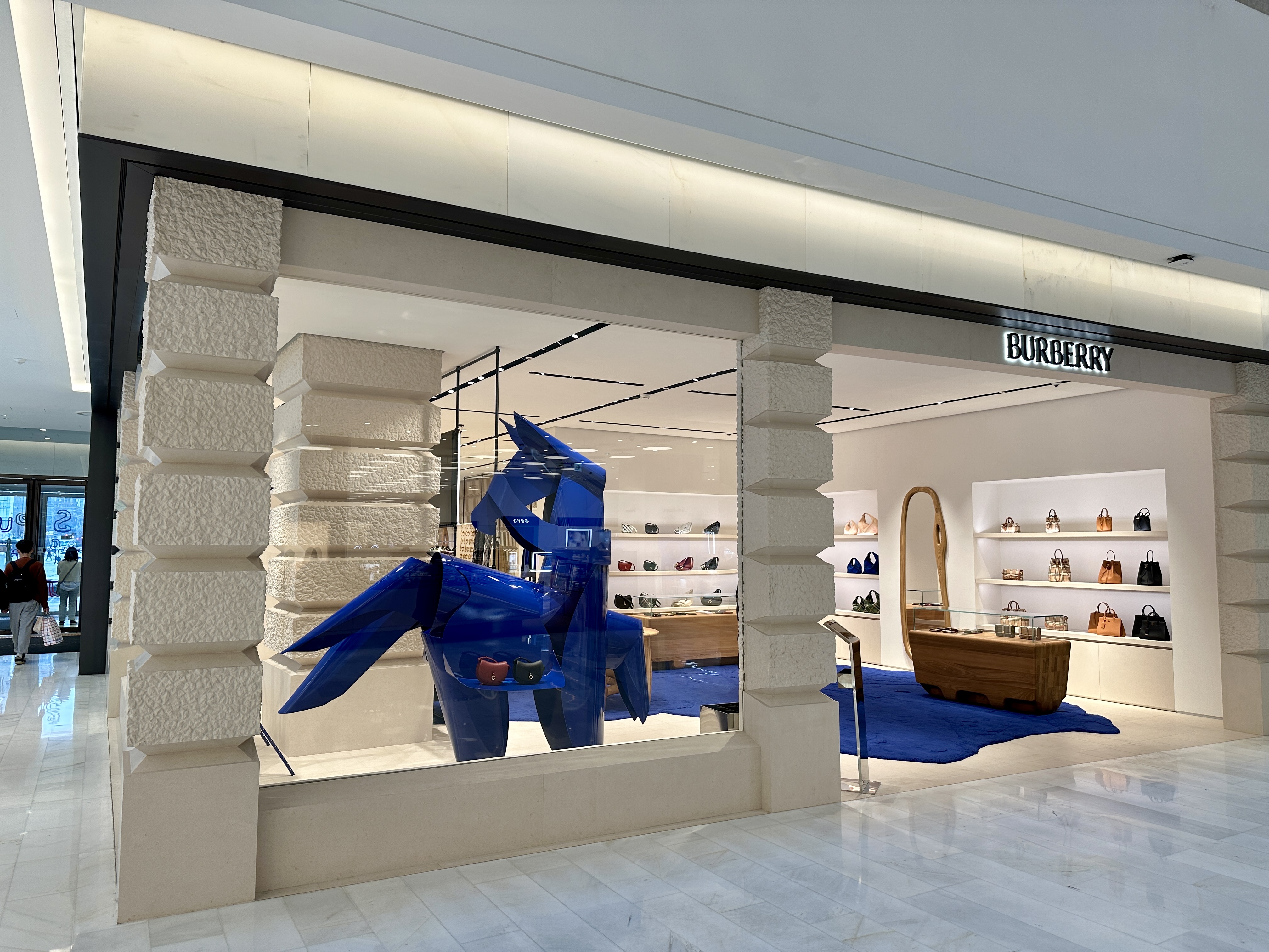 더현대 서울 버버리