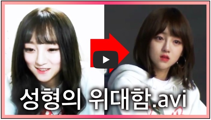 아프리카 여자 BJ 유튜버 순위 TOP 10 4