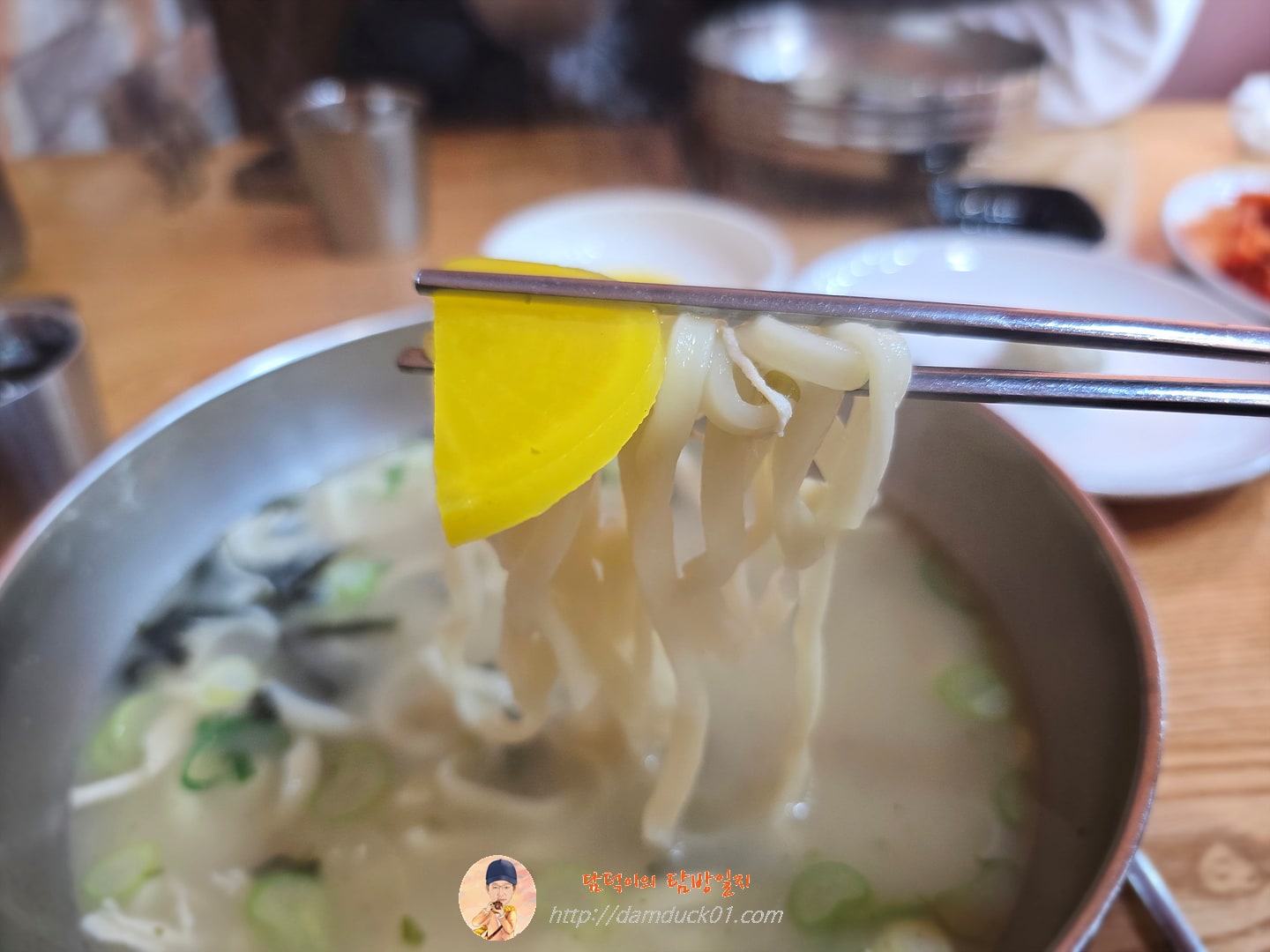 닭칼국수
