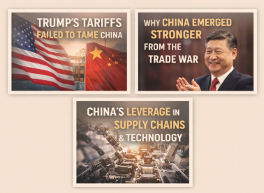 미&middot;중 무역전쟁의 역전