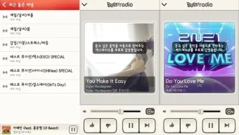 최신가요 인기 HOT100 무료 듣기 메들리 2025_20