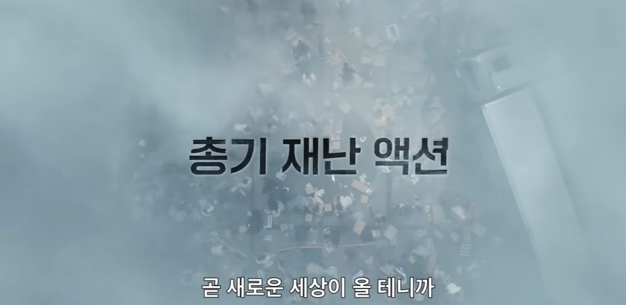 트리거