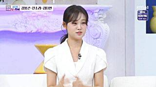 김봉곤-딸-진소리