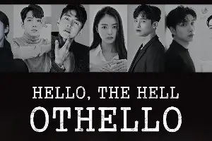 최웅 인스타그램 사진