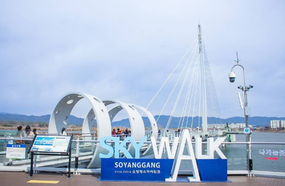 춘천 가볼만한곳