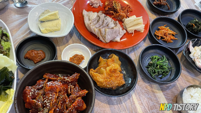 남도밥상