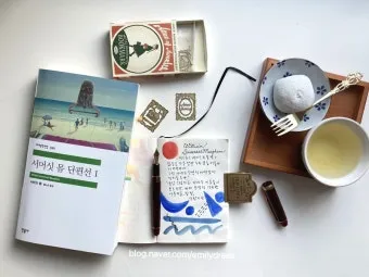 서머싯 몸 달과 6펜스 인간의 굴레 면도날 리뷰 명작_20