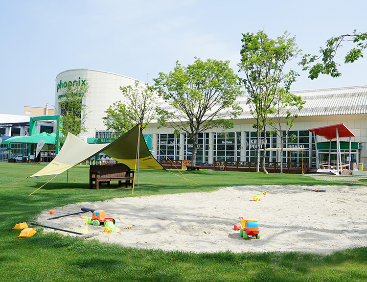 리조트