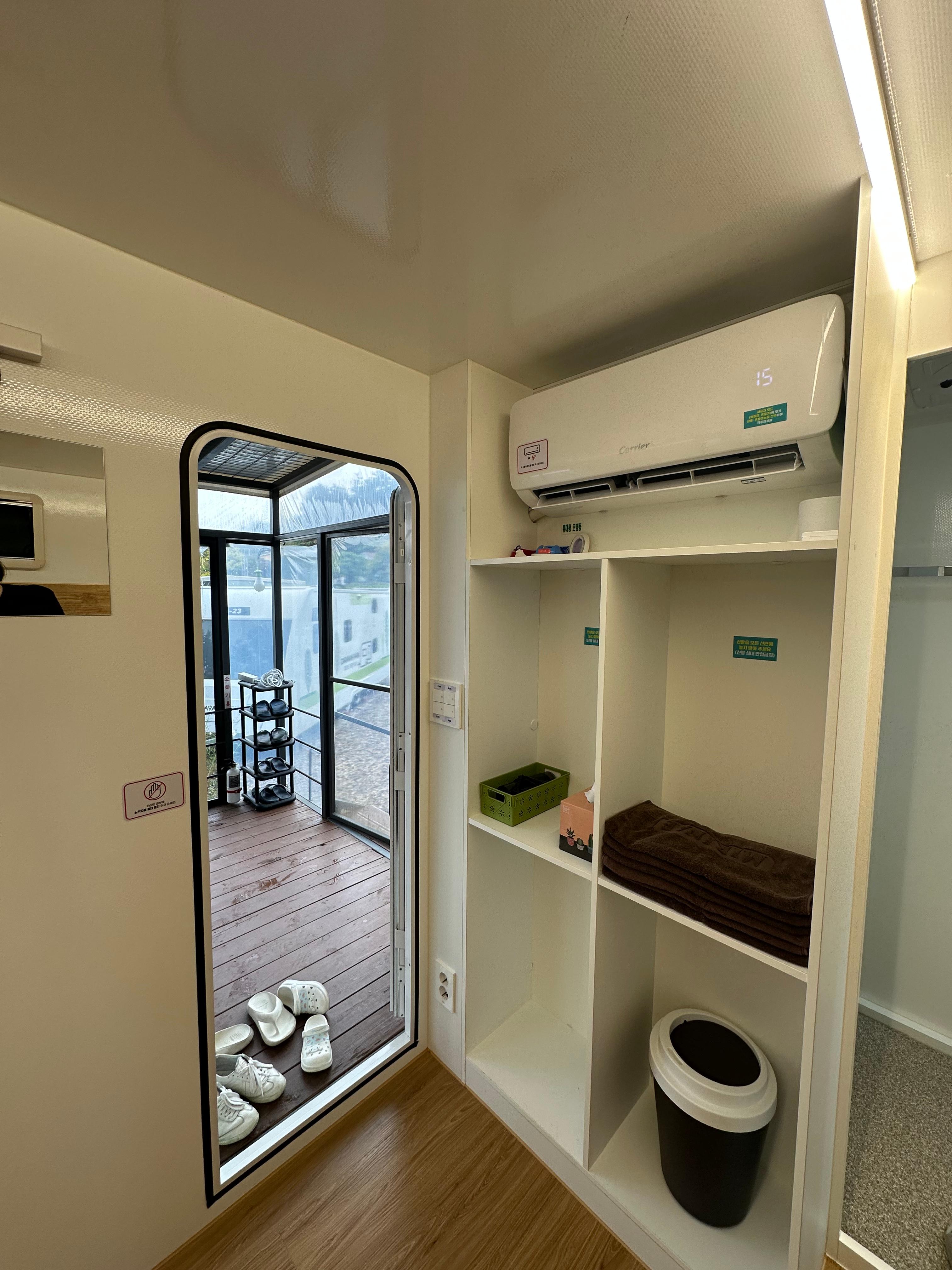 양평 미리내 카라반 힐빙클럽 패키지 후기