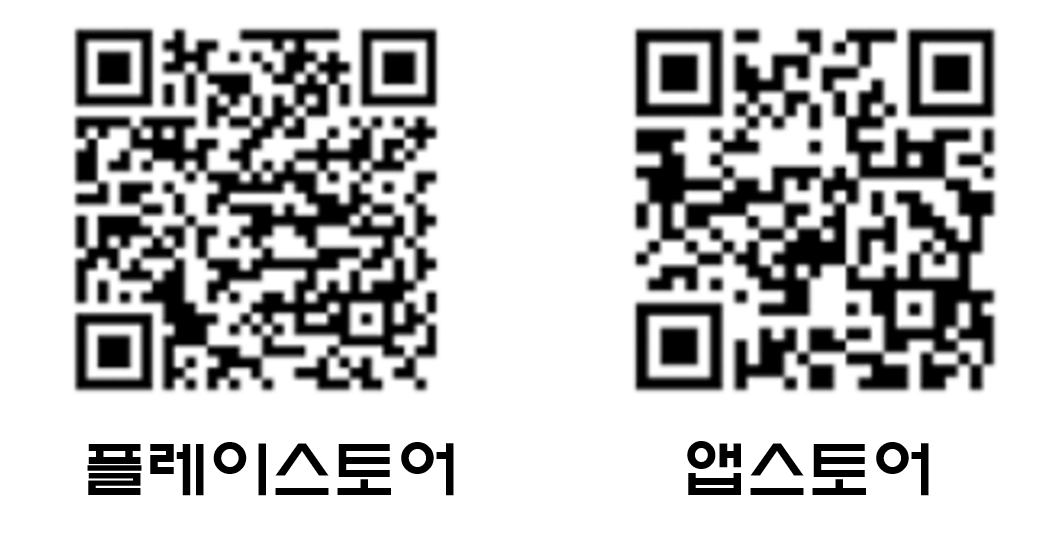 국가장학금 신청 QR코드