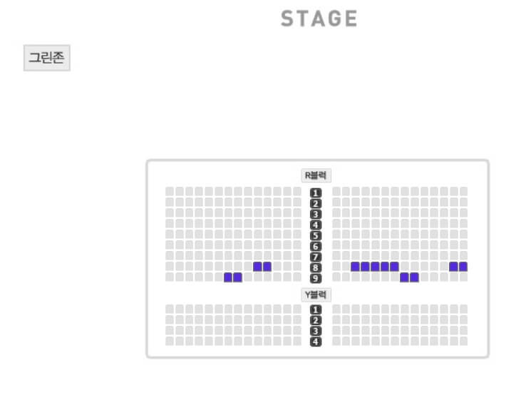 2024 광안리 불꽃축제
