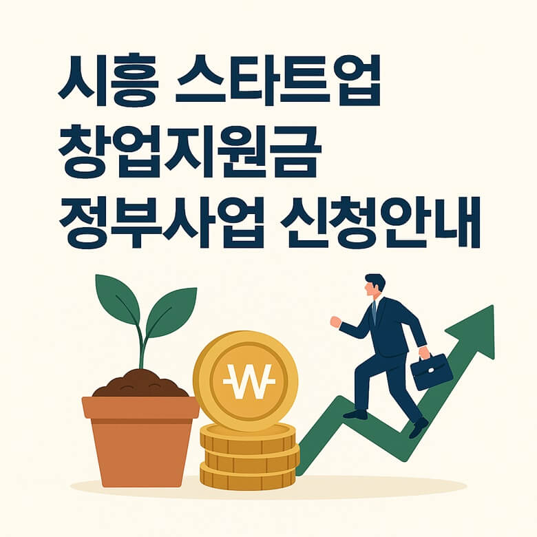 섬네일