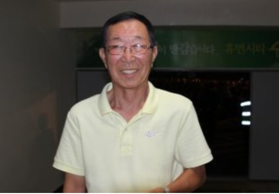 유성
