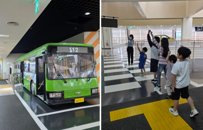 대전교통문화연수원 안전체험교육 예약 & 후기 (feat. 교통박물관)