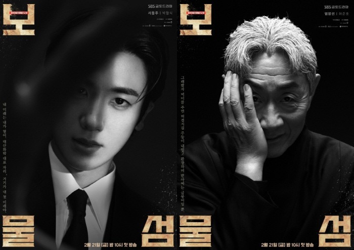 참고자료 1
