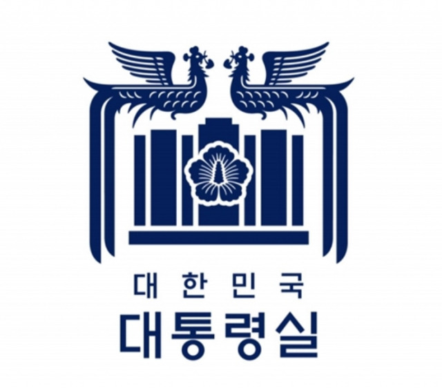 대통령실 홈페이지 https://www.president.go.kr/