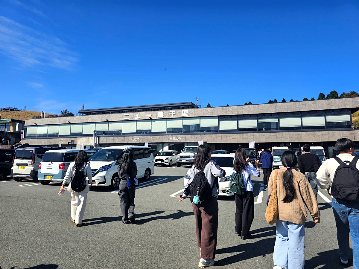 Roadside rest area near Mount Aso, a stop before entering the volcanic region