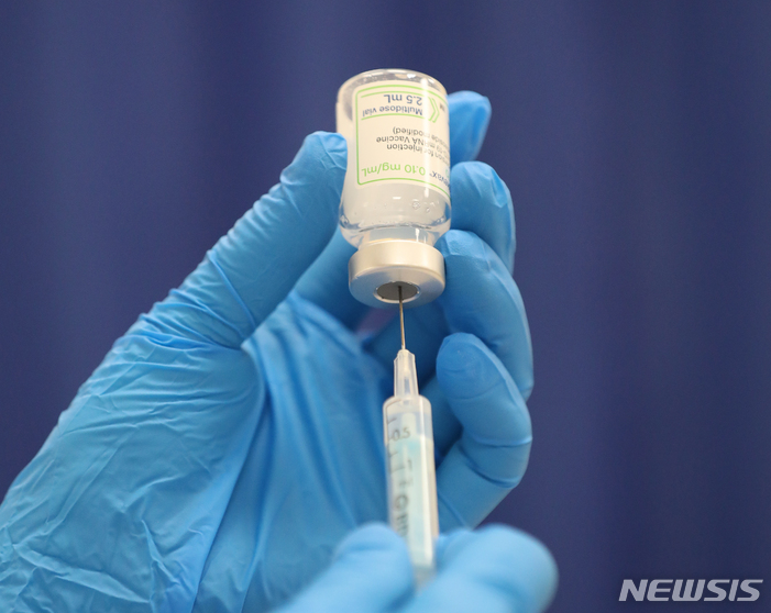 24.08.02(금) 금일 핫한 코로나(폐렴)치료제 관련주 및 주요 종목 공시