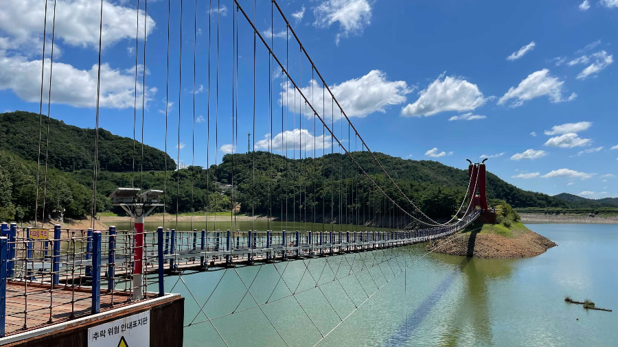 청양 천장호 출렁다리