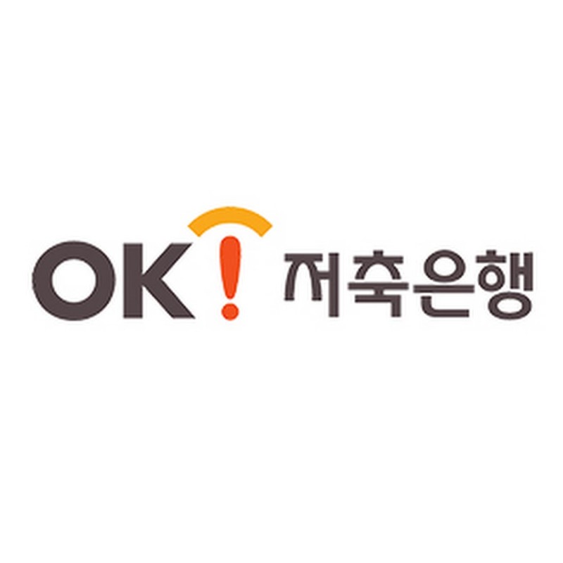 OK 저축은행