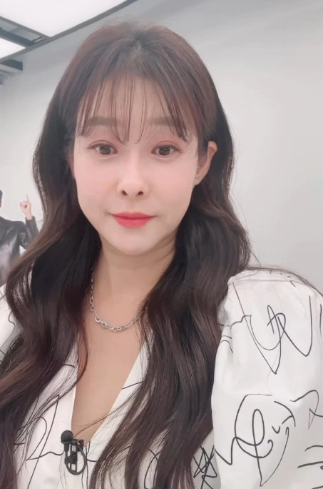 현영 논란