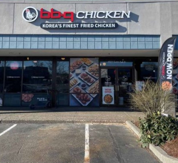 BBQ 바르셀로나 서울매치 티켓 3만장 무료로 쏜다!!!